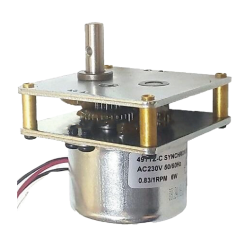 محرك شاورما مغلق 14 واط محرك شاورما مغلق 14 واط